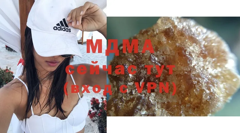 MDMA crystal  Новая Ляля 